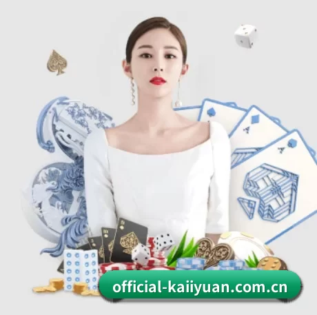 official-kaiiyuan.com.cn APP